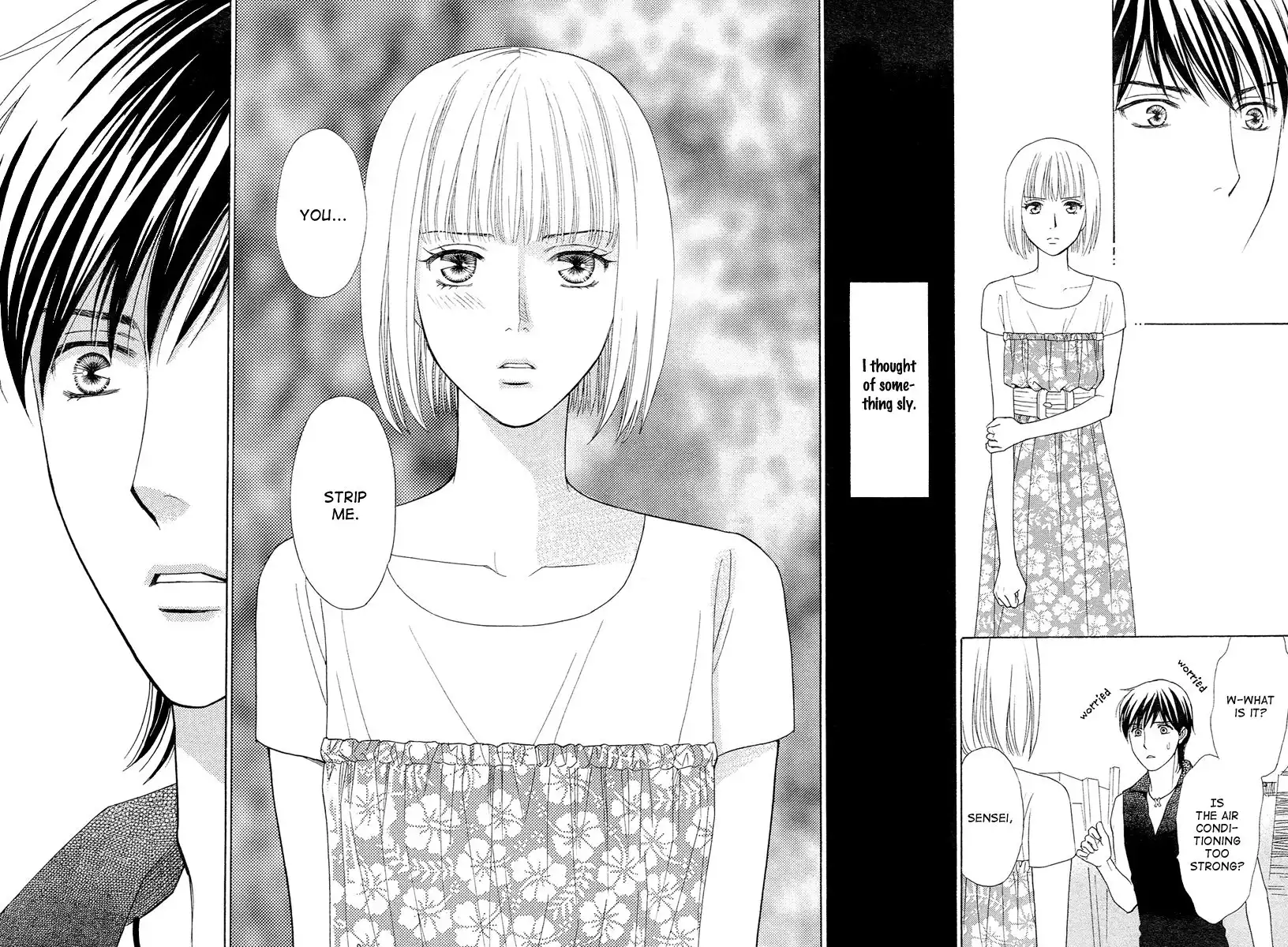 Venus ni Arazu Chapter 3 23